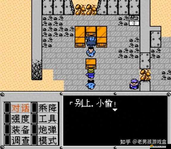 戰車世紀重裝機兵新資料片來襲，夏曉萌角色攻略究竟隱藏何秘密？