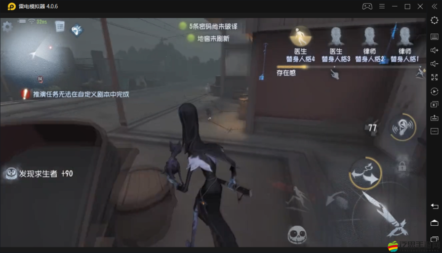 完美神話中，究竟如何才能解鎖并獲得強力技能的深度解析？