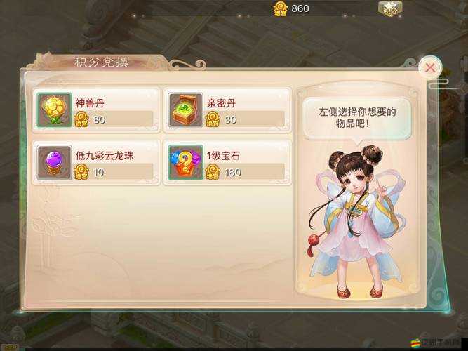 悟空去哪兒？月卡族如何巧妙制勝，武斗心得全揭秘！