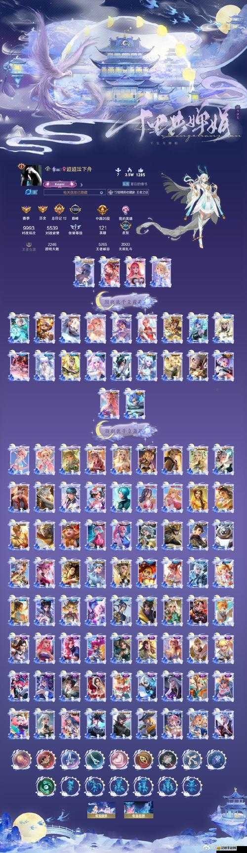 悟空去哪兒卡牌如何進(jìn)化？全面攻略揭秘進(jìn)化之謎！