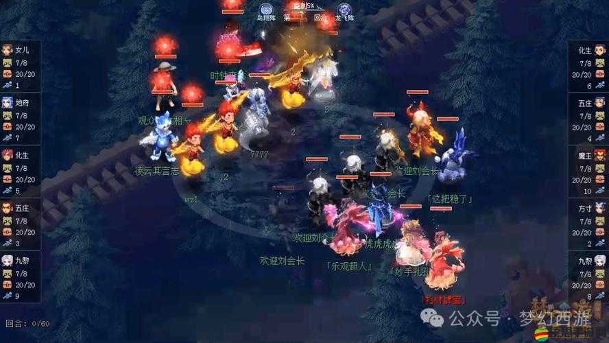 悟空去哪兒了？揭秘武神壇高手養(yǎng)成與最強(qiáng)陣容攻略