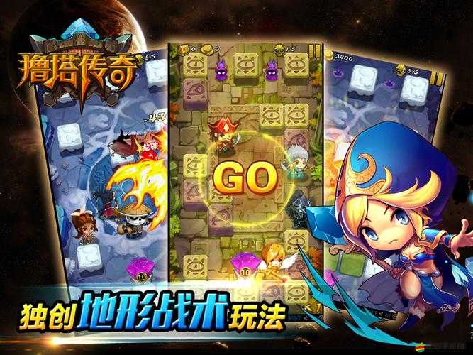 擼塔傳奇郵件系統(tǒng)究竟隱藏了哪些驚喜功能？快來一探究竟！