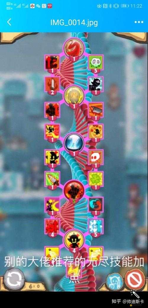 如何在擼塔傳奇游戲中高效使用金幣？這些小技巧你知道嗎？