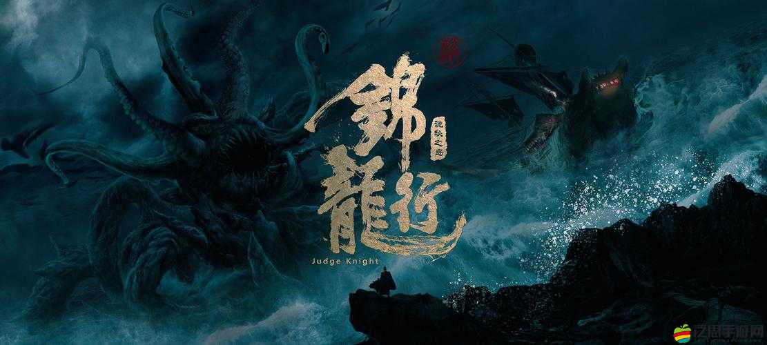 龍之逆襲，如何掌握升級秘訣，讓冒險之旅暢通無阻成疑團？