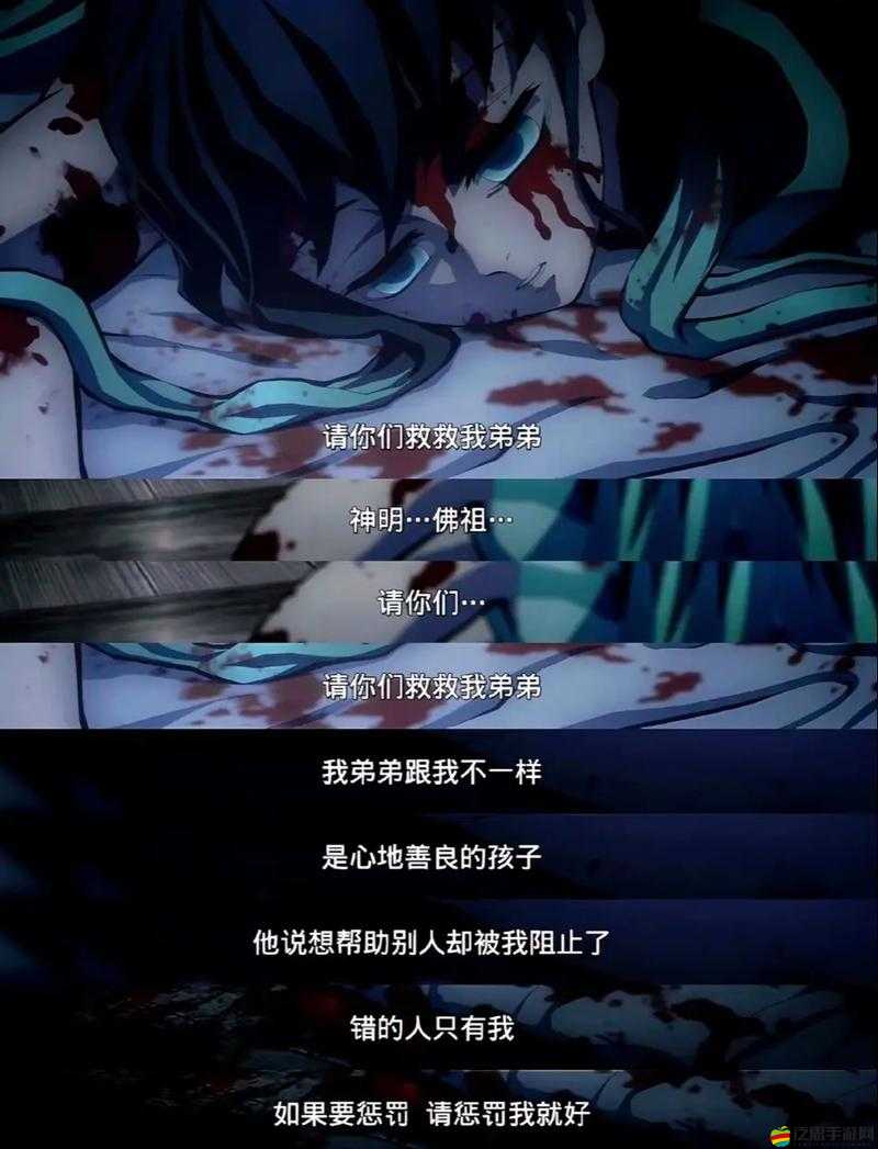 龍之逆襲中，這位勇士為何慘遭兄弟兩刀背叛，背后真相令人唏噓？