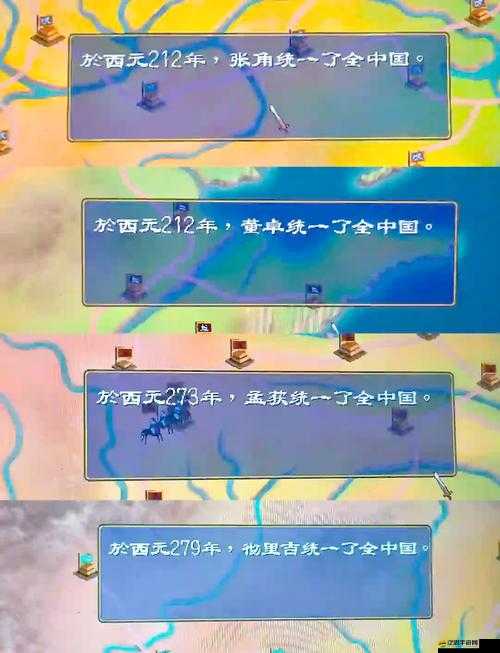 三國群毆傳三星攻略揭秘，雪原之戰(zhàn)如何預(yù)見未來玩法大革命？