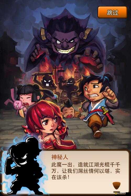 曹操神秘失蹤，比武系統究竟怎么玩？難道是要比武招親嗎？