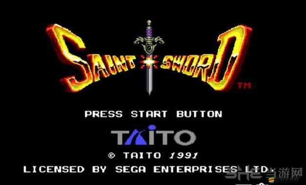 斗神修煉手冊揭秘，魔法圣劍的隱藏玩法究竟是什么？