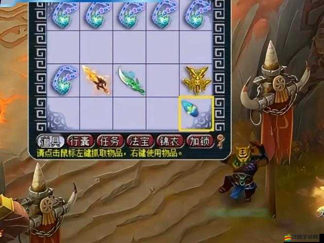 如何在西游Q傳中高效打造專屬神器？裝備攻略大揭秘！