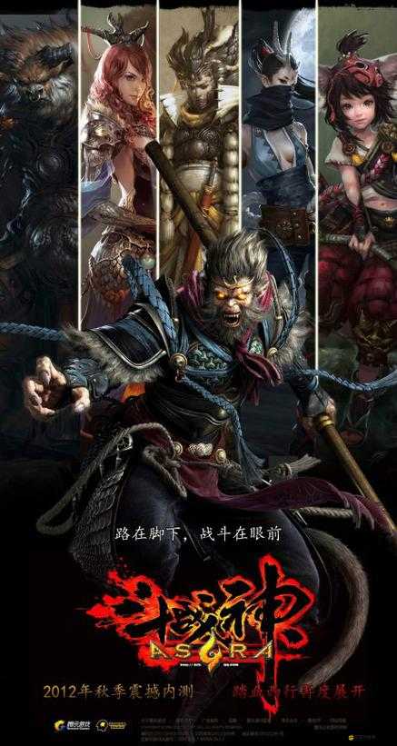 全民斗戰神究竟好不好玩？一文帶你全面了解其玩法精髓