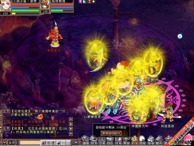 西游Q傳競技場系統怎么玩？深度剖析底層邏輯與操作映射揭秘！