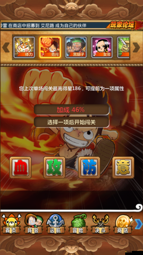 新手如何快速進階？獵神OL進階系統全面解析攻略來了嗎？