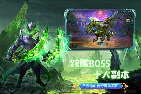 聯(lián)盟崛起高階篇——如何在復(fù)雜副本中玩轉(zhuǎn)，成為真正的游戲高手？