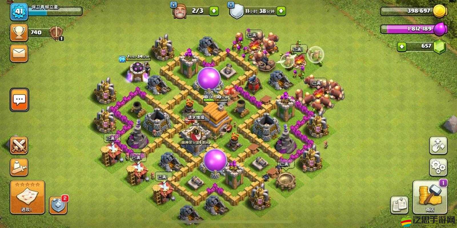 這就是戰(zhàn)爭六本防御布局全攻略，六本階段究竟該如何巧妙布局？