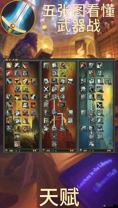 獵神OL法師技能加點(diǎn)怎樣最完美？揭秘打造魔法傳奇的全攻略