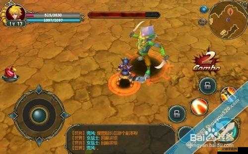 獵神OL副本難度如何挑戰極限？玩法革新將帶來哪些驚喜？