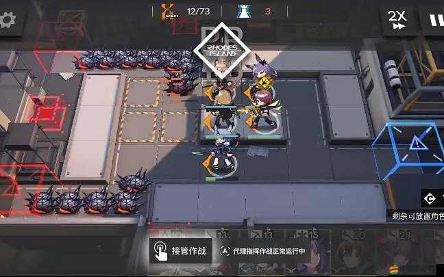 刀鋒美人噩夢覆醒關卡怎么過？揭秘三星過關的絕妙攻略！