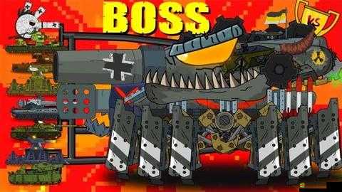 窩窩世界BOSS挑戰全攻略，怎么玩才能贏？未來玩法會有哪些革命性變化？