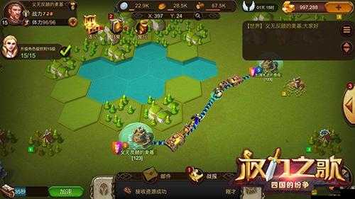 4月掠奪戰一觸即發，權力之歌新玩法，將軍與兵種如何改寫戰局？