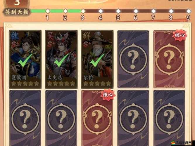 如何在騷年臥龍傳預見未來玩法革命，你能否主宰盛世三國？