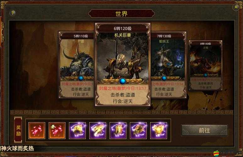 幻想英雄傳說VIP特權究竟有哪些？全攻略帶你揭秘隱藏福利！