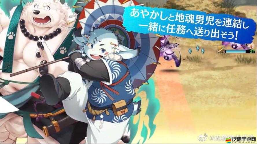 爆笑捉妖記聚七魄玩法大揭秘，新手如何快速上手，未來玩法將有何革命性變革？