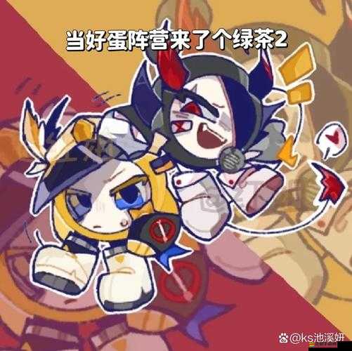 爆笑捉妖記軍團實力究竟如何？挑戰軍團BOSS揭曉真相！