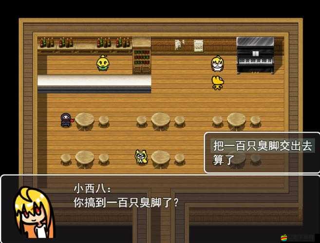 爆笑捉妖記，30元黨如何逆襲？小R玩家生存攻略大揭秘！