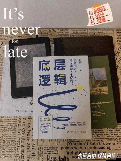 如何掌握合金風暴金幣獲取的底層邏輯與實戰操作，全面攻略揭秘？