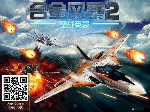 合金風暴機師戰力如何一步步飆升？揭秘其提升演變史