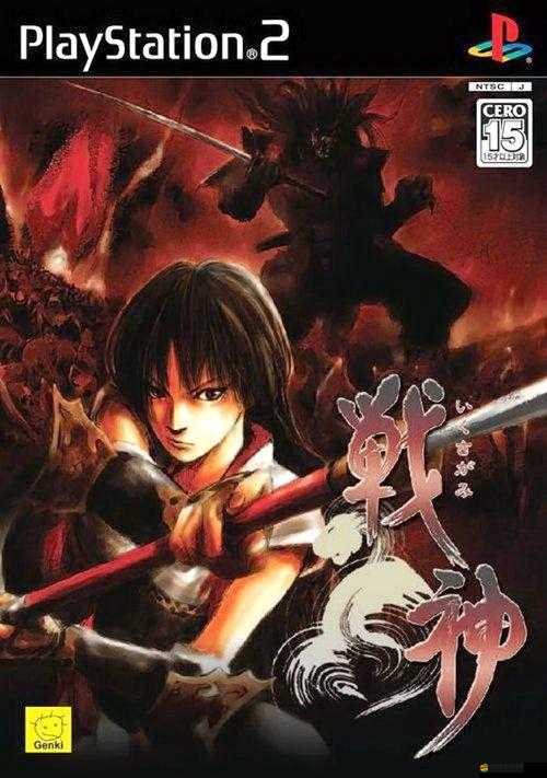 戰神H游戲新手入門攻略如何隨著版本更迭而演變？全面解析揭秘！