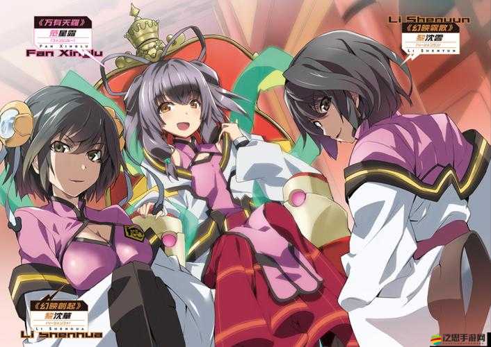 學戰都市Asterisk究竟有多好玩？資源管理玩法簡介及高效策略揭秘