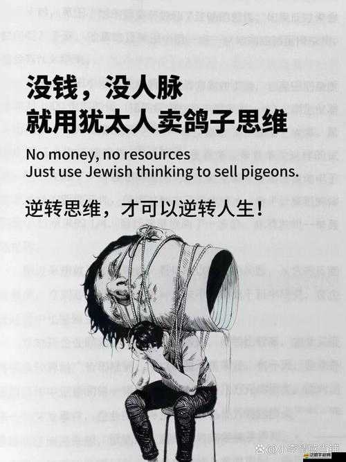 瘋狂拐彎背后，資源管理究竟藏著哪些樂趣與未知挑戰？