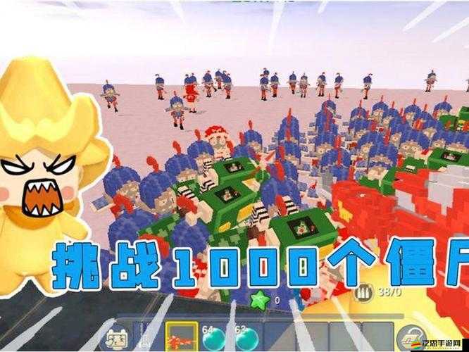 入侵大陸真的好玩嗎？深度解析其獨特玩法帶你一探究竟