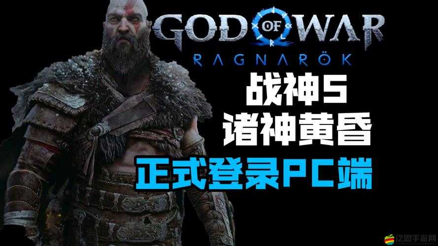 戰(zhàn)神H每日福利究竟有哪些驚喜？快來(lái)一探究竟吧！