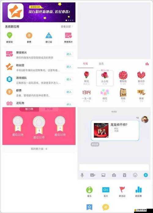 奧格之怒二測曝光新功能，好友助戰如何成資源管理的制勝策略？