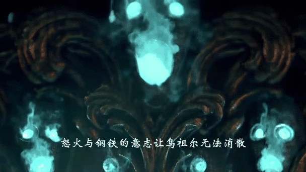 聯盟崛起劇情背景揭秘，遺落的文明世界究竟隱藏著何種秘密？