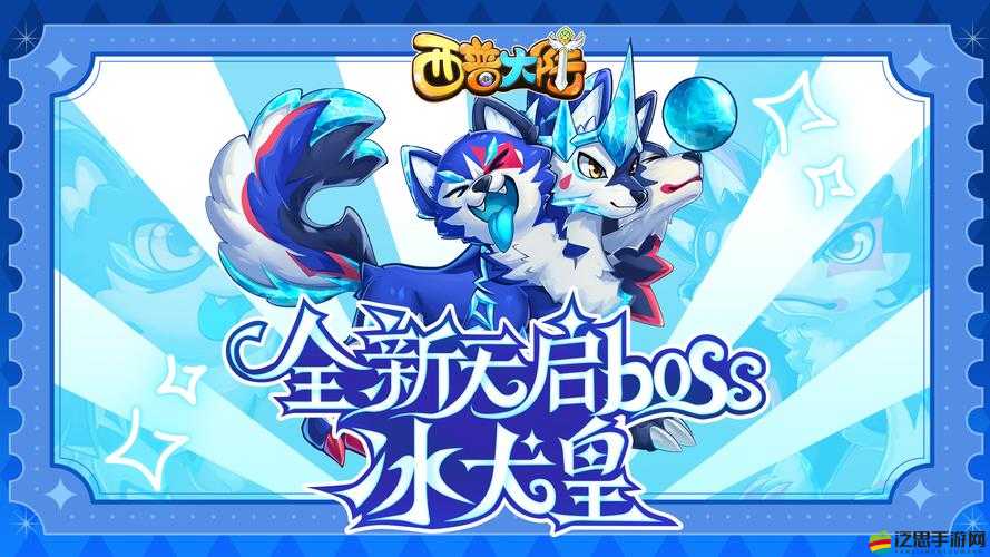 金龍澤法如何成為守護者們中的萌寵伴玩高手？攻略揭秘！