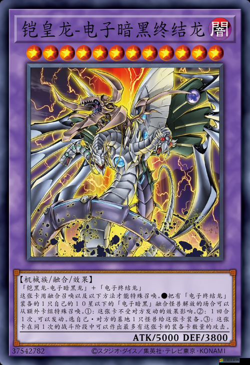 游戲王聯盟怪獸卡驚現重生跡象，沉睡的戰斗之魂能否被喚醒？