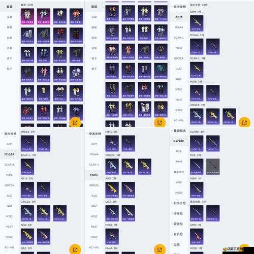 萌獸天下鉆石金幣無限暢享？全面攻略詳解帶你揭秘！