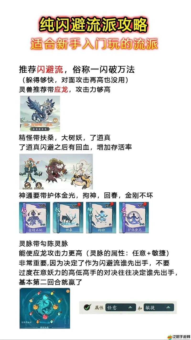 尋仙記精彩活動大揭秘，探索未知領域，能否重塑傳奇新篇章？