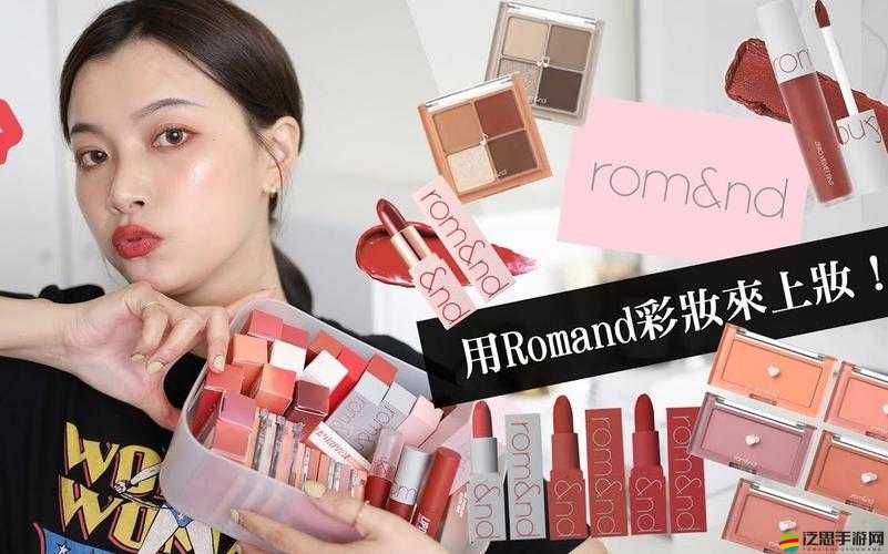 暴發(fā)的節(jié)奏感背后有何秘密？怪咖聯(lián)盟夢露攻略引發(fā)無限遐想？