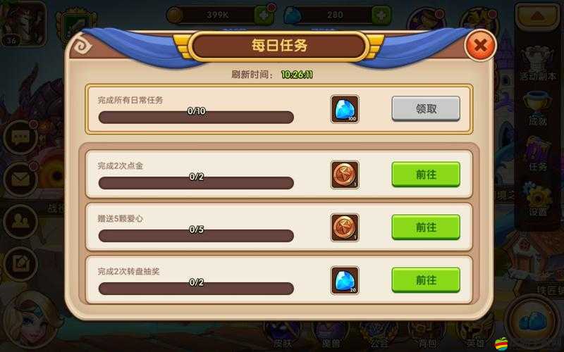 怪物大作戰新手必備指南曝光，玩法革命性變化你猜得到嗎？