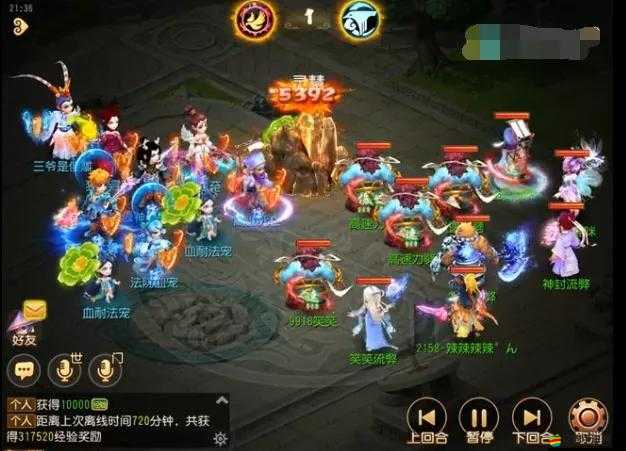 爆彈西游神將進階篇，未來玩法將如何革命，你預見了嗎？