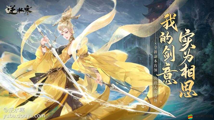 問劍OL新人如何攻克升級難關(guān)？通天塔副本攻略演變史揭秘！