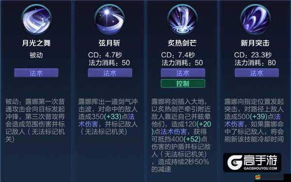 皇途霸業(yè)公會系統(tǒng)究竟有何奧秘？底層邏輯與實戰(zhàn)操作全面剖析！