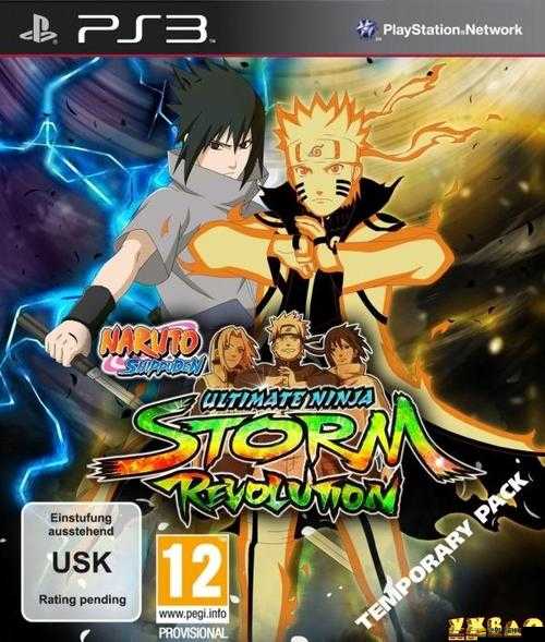 問劍龍城寶庫爭奪戰新玩法有何奧秘？預見游戲革命攻略詳解！