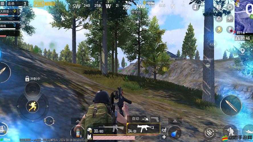 販賣(mài)恐怖背后，死亡日記求生手游究竟隱藏了哪些驚人秘密？