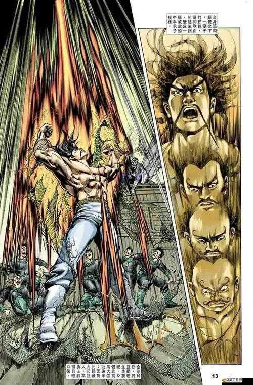 天子傳奇新變革？黃金可汗玩法將帶來怎樣革命性預測？