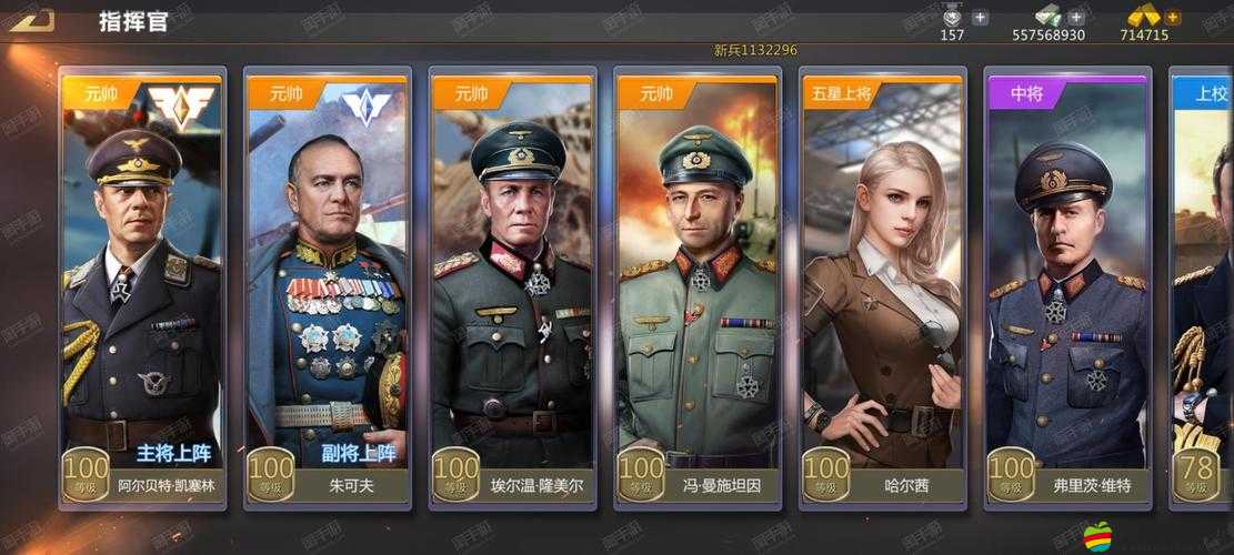 帝國戰爭手游中，士兵能力與屬性如何影響戰局？全攻略揭秘！